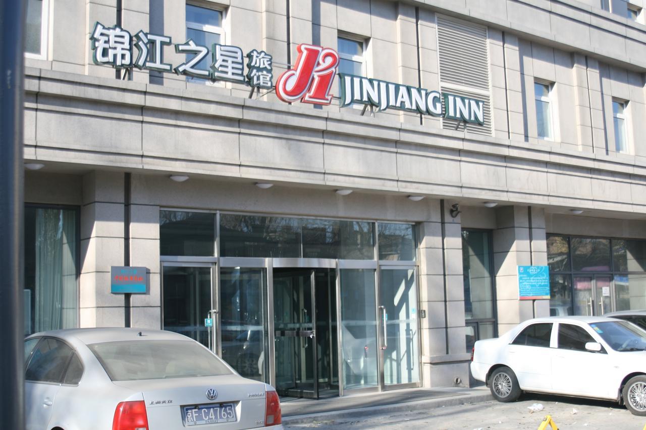 Jinjiang Inn Changchun Xi'An Avenue Exterior photo