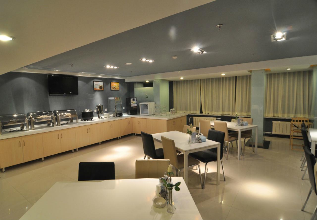 Jinjiang Inn Changchun Xi'An Avenue Exterior photo